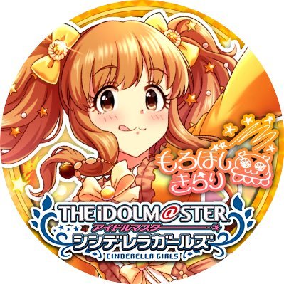 ぽんずさんのプロフィール画像