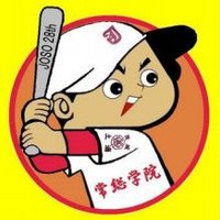 とし (@sugartiger1976) Twitter profile photo