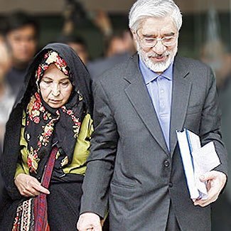 Zahra Mousavi Khamne