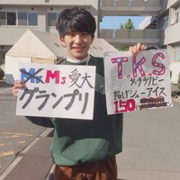 碇 健太朗(@ikakenpi1006) 's Twitter Profile Photo