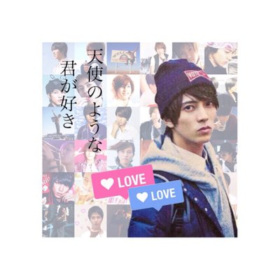 みーちゃび on Twitter: "実はTOKIOカケルの街頭インタビュー受けてた🙋🏻‍♀️💗 初めに映像だけ映ったけど､私山Pのモノマネ