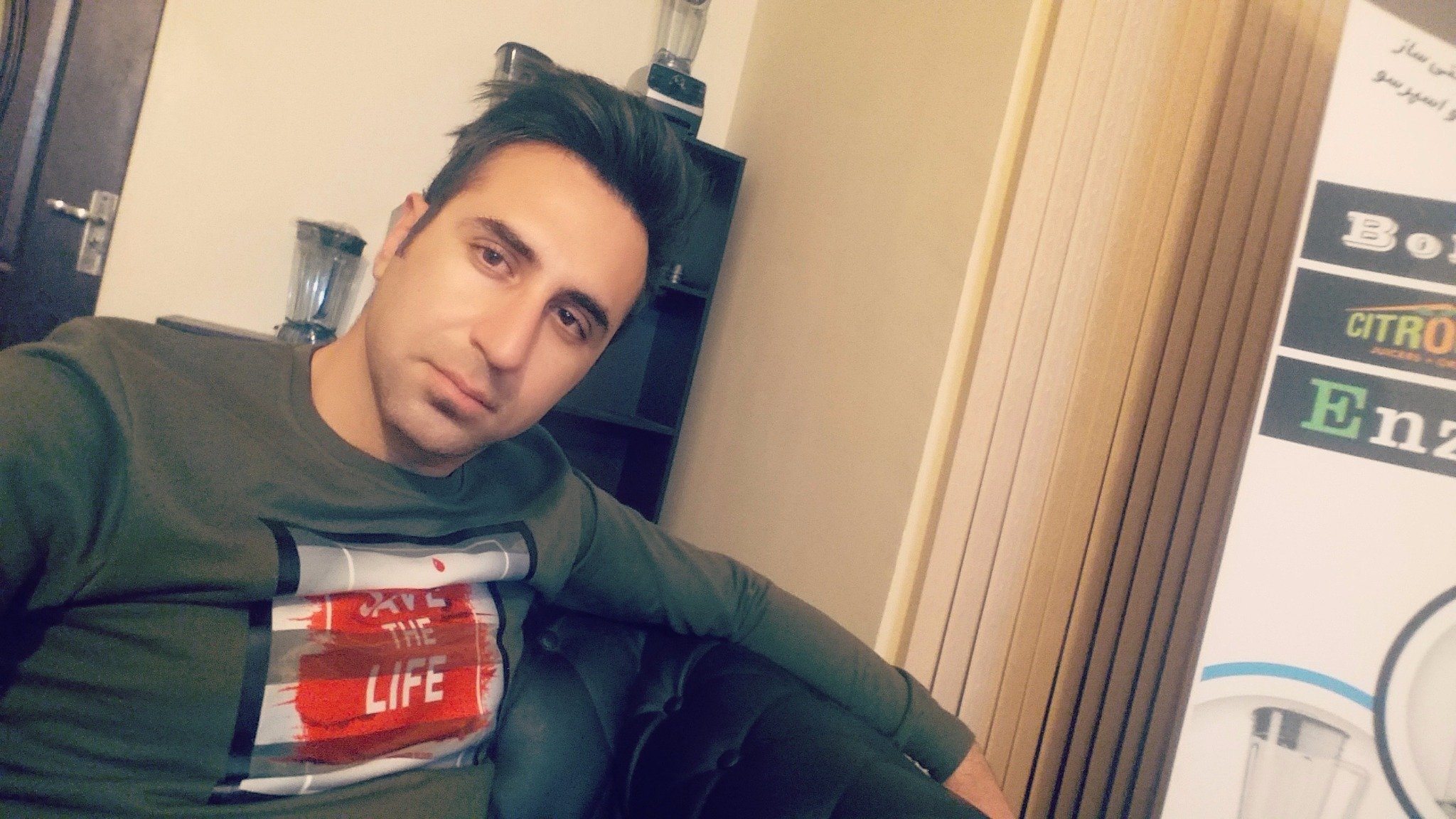 omidghadimi's profile picture. Attorny at Law. Athlete. Law post graduate student. Loyal to 🇮🇷