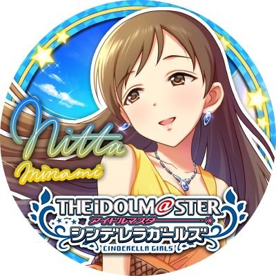 twelve_one's profile picture. デレステ　ミリシタ　シャニマス 　　　アイマス沼深すぎぃ