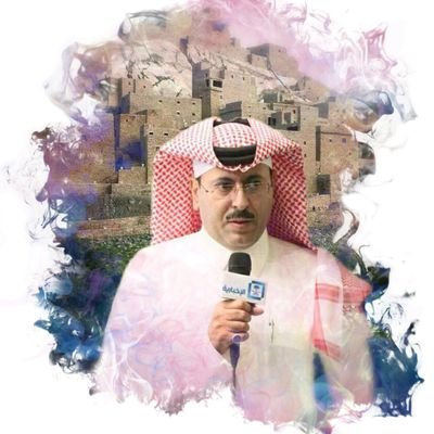 الاعلامي / سعيد المزهر