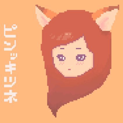 Kitttsune Profile Picture