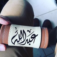 عبدالله بن مفرج (@a_4521) 's Twitter Profile Photo عبدالله بن مفرج (@a_4521) 's Twitter Profile Photo