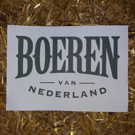 Boeren van Nederland zijn wij; een groep diverse boeren actief op zoek naar gesprekken met en in de samenleving!