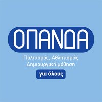 opanda.gr (@opanathens) 's Twitter Profile