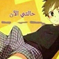 فحل احنبي زبه كبير من جده (@zoiazejmf7tcklx) Twitter profile photo