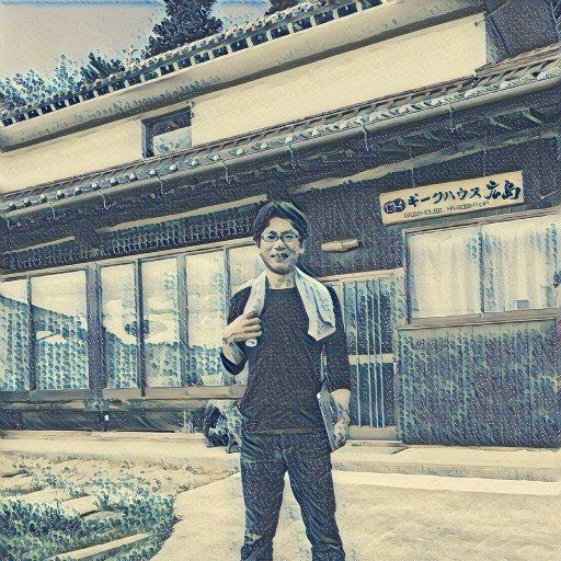 🌿いなか暮らし愛好家｜デジタル庁デジタル推進委員 | ギークハウス広島を運営🏡✨｜自然に囲まれた素晴らしい体験をシェア🌳｜家庭菜園🥦｜電気自動車🚗｜オフグリッド生活🔋｜水耕栽培🌱｜お問い合わせはDMへ📩｜#いなか暮らし #ギークハウス広島 #自然体験