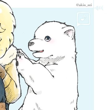 アキしまさんのプロフィール画像