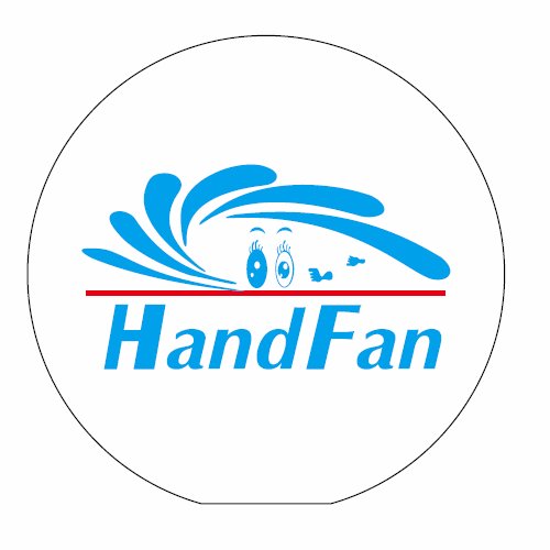 ShenZhen TopSharp Precision Electronics Co.,Ltd is a professional manufacturer of Handheld Fan of the company, integrating development and production together.