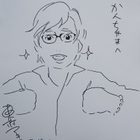 ぽんちゃま(@ponchamadayo) 's Twitter Profile Photo