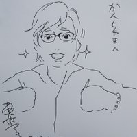 ぽんちゃま (@ponchamadayo) Twitter profile photo
