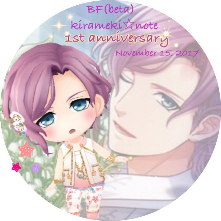 夜桜🌸さんのプロフィール画像