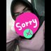 Perempuan Dikamar Sebelah (@sovieanies) Twitter profile photo Perempuan Dikamar Sebelah (@sovieanies) Twitter profile photo