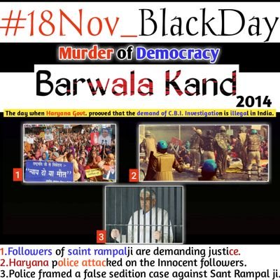 I am follower sant rampalji maharaj
#जीने _की _राह पुस्तक में जाने परमात्मा साकार हें या निराकार ?