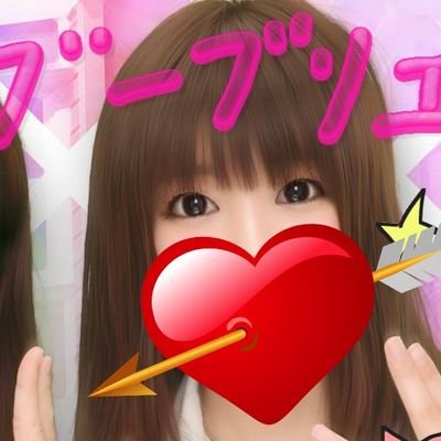 kasumin3821's profile picture. 社会人5年目＼(^o^)／ 　JPOP、V系、アニソンいろいろ聞きます♪