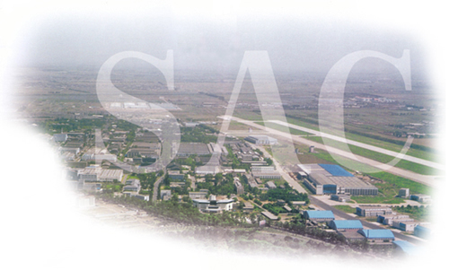 SAC Store Fixture Profile