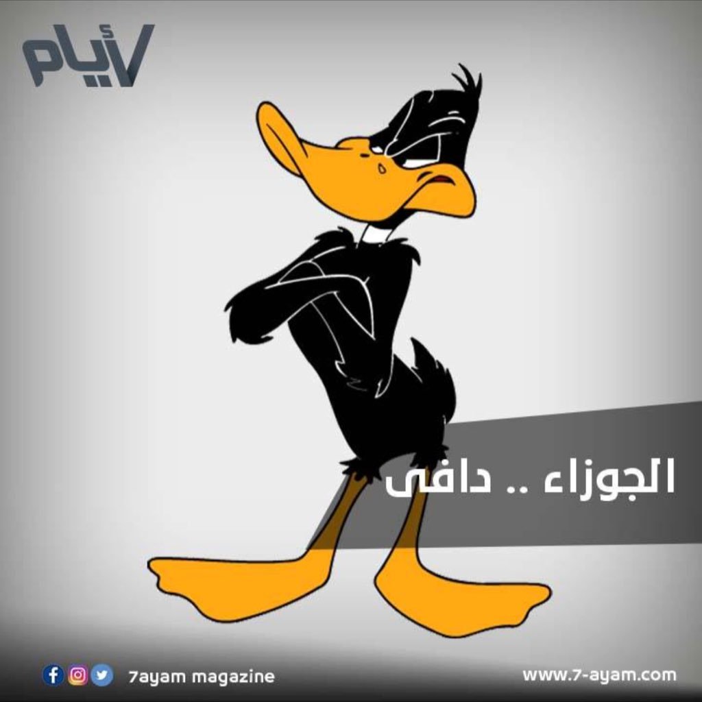 saudoon2111's profile picture. 