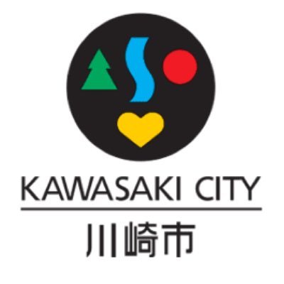 神奈川県で我らが誇る政令指定都市川崎、2017年4月に人口150万人を超えたマンモスcity川崎。川崎区、幸区、中原区、高津区、宮前区、多摩区、麻生区の７区からなり、東京と横浜に挟まれた土地柄は交通の便が非常に良く、近年住みたい街No.1として君臨し他の追随を許さない...かもしれない。Amazonアソシエイト参加中。