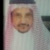 عوض العتيبي (@abu_issa8) Twitter profile photo عوض العتيبي (@abu_issa8) Twitter profile photo