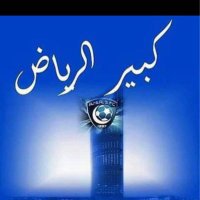 ابوعبدالله (@pjzdakpomy3qbfm) 's Twitter Profile