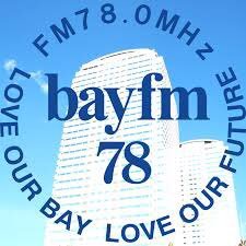 #Chiba のFM station bayfmの公式twitter3。周波数78.0MHz 番組やイベントの感想・ご意見は #bayfm で！お問い合わせはwebmaster@bayfm.co.jpまで