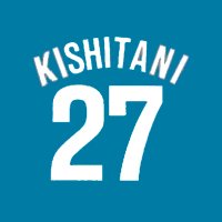 岸谷捕手😷（留守番）(@KSTN27) 's Twitter Profile Photo