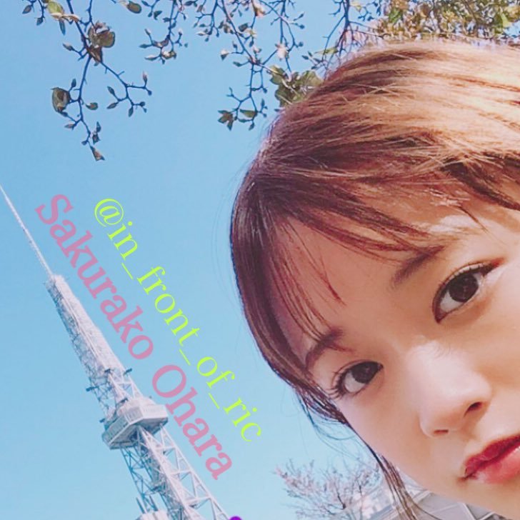大学3年(男)//さくふぁむ！/07.20大阪Enjoy！/FC会員🌸/ 無言フォロー申し訳ありません…フォローお気軽にどうぞ！さくふぁむの皆様と繋がりたいです✋ WANIMA/家入レオ/ヤバTも好きです！！