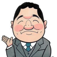 はぴねす若松(@hpc_waka) 's Twitter Profile Photo