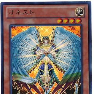 オネストマン Under1996tree Twitter