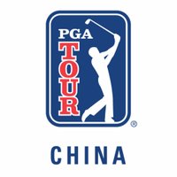 PGA TOUR Series-China (@pgatourchina) 's Twitter Profile Photo PGA TOUR Series-China (@pgatourchina) 's Twitter Profile Photo