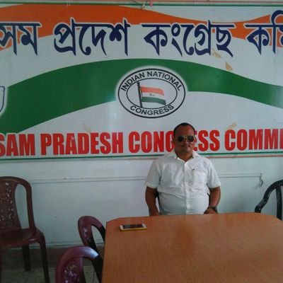 Secy .Charaideo dist cong.Comittee