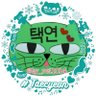 ty_rei1014's profile picture. @taeccool 사랑해💚                Instagramでぬい服などを販売しています🥰    ⬇️