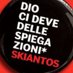 Skiantosofficial (@SkiantosOfficia) Twitter profile photo