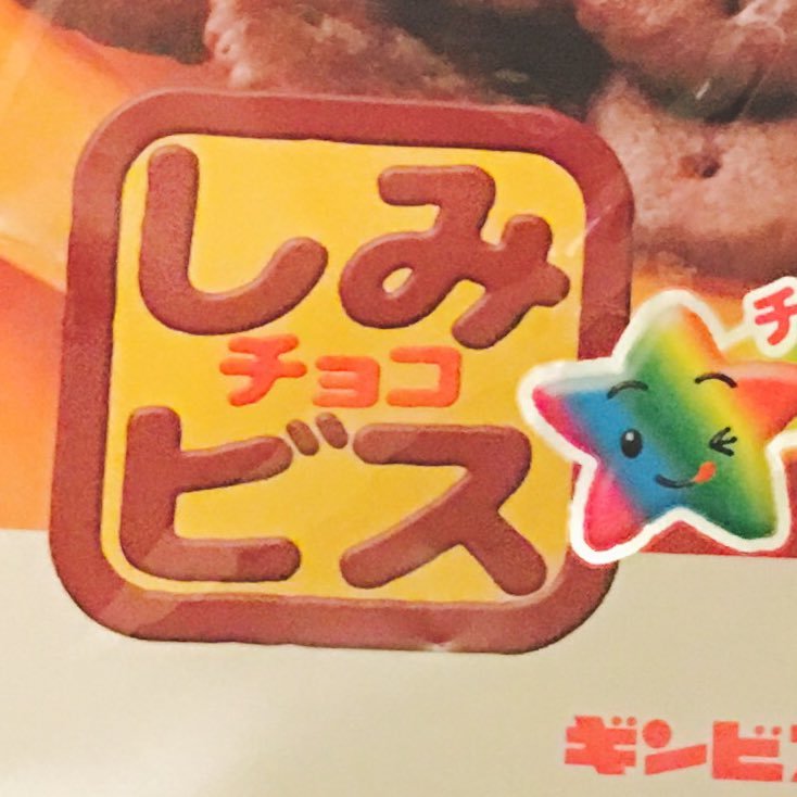 まったさんのプロフィール画像