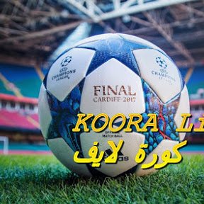 Koora Live ÙƒÙˆØ±Ø© Ù„Ø§ÙŠÙ 2kooralive Twitter