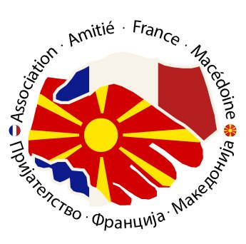 Association française créée en Macédoine du Nord tissant des liens entre ces deux pays 🇫🇷🇲🇰 Француско здружение во Северна Македонија
