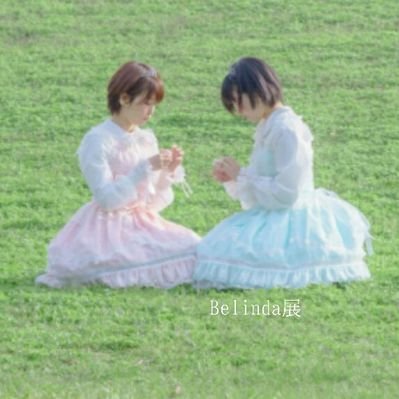 Belinda展 3/1BelindaTeaParty5 (@belinda_fukuoka) / X Belinda展 3/1BelindaTeaParty5 (@belinda_fukuoka) / X