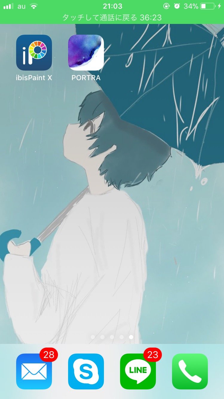 藍擾さんのプロフィール画像