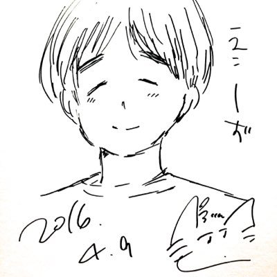 じゆりぴ あいにや ぇりあ 穏やかでおっとりしてる子が好きです 咲良春花ちゃん 推しバンドはPink Floydです