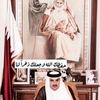 كويتي مع قطر (@kuwait890y) Twitter profile photo