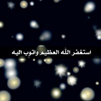 برزان؛ الدوسرييء💛♩ء (@b_if3) 's Twitter Profile