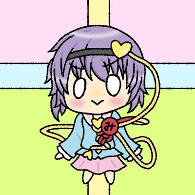 みとけうみさんのプロフィール画像
