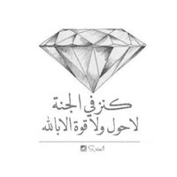 .. (@ibte_sam4) 's Twitter Profile