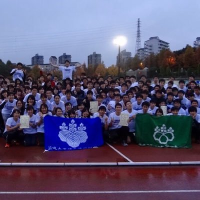 筑波大学陸上同好会