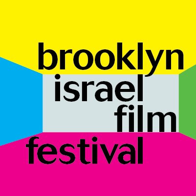 The Brooklyn Israel Film Festival at Kane Street Synagogue marks its 16th year presenting the best of new Israeli cinema.
