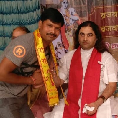 पूर्व नगर मंत्री भाजपा पूरनपुर (पीलीभीत) उत्तर प्रदेश 🇮🇳