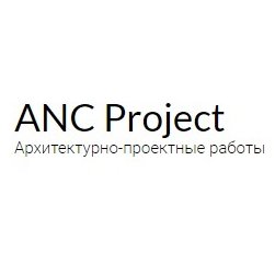 Мы - проектная компания, основным направлением которой является, проектные работы для строительства и реконструкции.   +38096 395 99 47
mail@anc-project.com